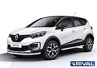 Защита переднего бампера d57 + комплект крепежа, RIVAL, Renault Kaptur 2016