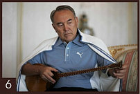 Портрет Первого Президента Республики Казахстан