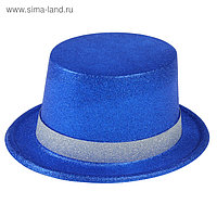 Карнавальная шляпа "Фееричный цилиндр", цвет синий