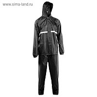 Дождевик-костюм, размер 50-54, цвет чёрный