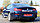 Выхлопная система Supersprint на BMW 6 F12 / F13, фото 2