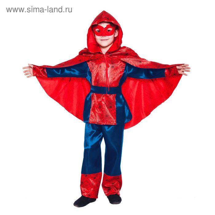 Карнавальный костюм "Паутинка", р-р 28, рост 104 см, цвет красно-синий