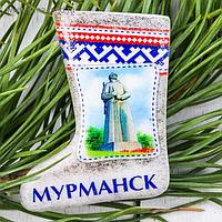 Магнит в форме валенка «Мурманск. Алёша»