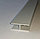 Алюминевый уголок 48мм х 19мм х 2мм, фото 6