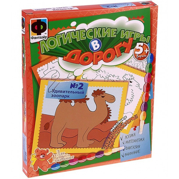 Фантазёр 332932 "Логические игры в дорогу", фото 1