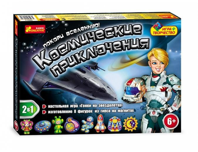 Ranok 5823 -а Игра + творчество Космические приключения