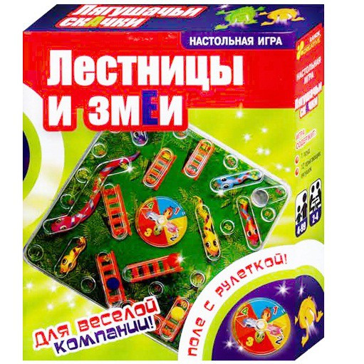 Ranok 8072 змеи и лестницы