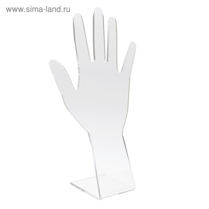 Подставка для украшений "Рука", 12*5*21 см, оргстекло 2 мм, в защитной плёнке