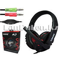 Головная гарнитура наушники с микрофоном KOMC A7