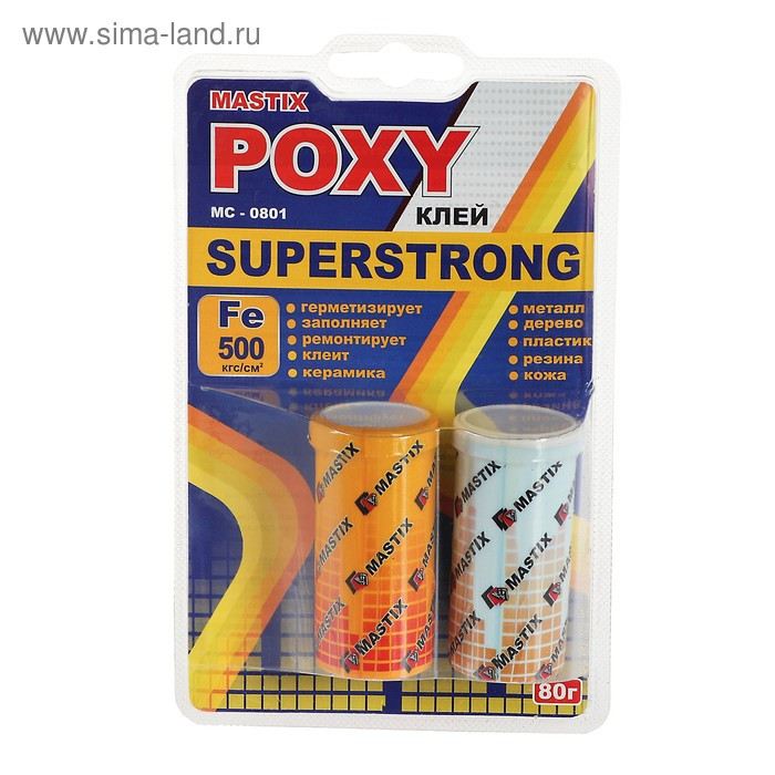 Клей эпоксидный MASTIX SUPERSTRONG, суперпрочный, 80 г