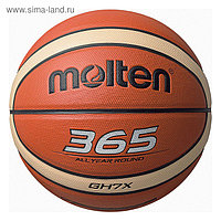 Мяч баскетбольный MOLTEN BGH7X, размер 7
