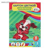 Картон цветной двухсторонний А4, 8 листов, 8 цветов "Дружок", немелованный, плотность 220 г/м2