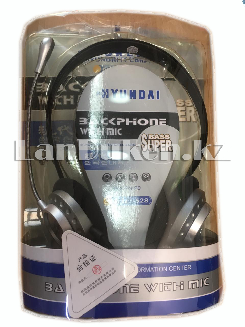 Головная гарнитура наушники с микрофоном