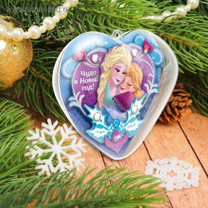Новогодний ёлочный шар "Волшебства!" Холодное сердце с 3D аппликацией