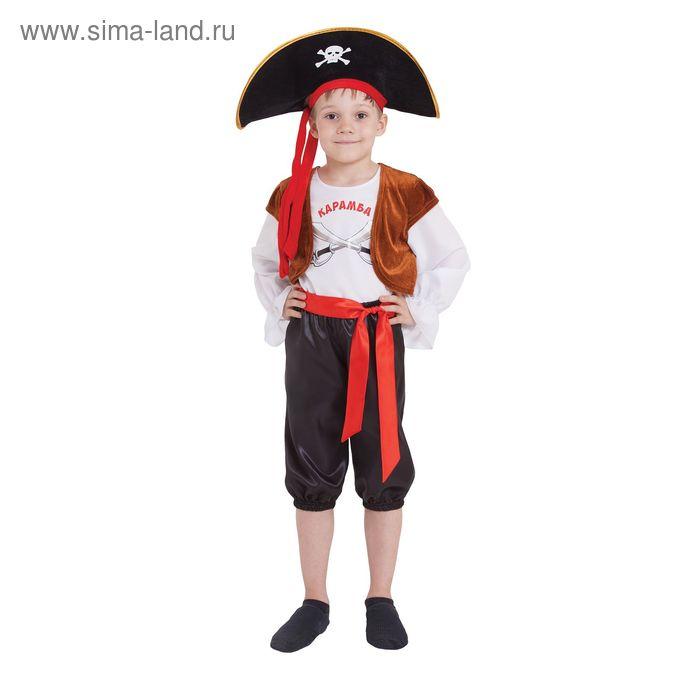 Костюм пирата "Карамба" шляпа, джемпер с жилетом бриджи, пояс размер 30 рост 110-116