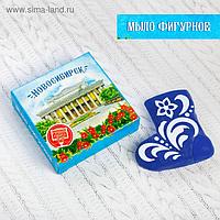 Мыло в форме валенка «Новосибирск»