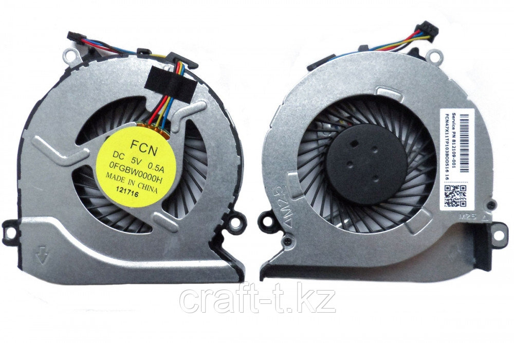 Система охлаждения (Fan), для ноутбука Hp Pavilion 15Z-A