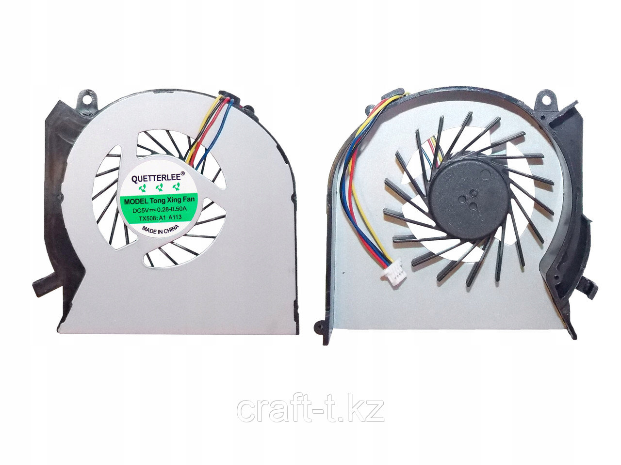 Система охлаждения (Fan), для ноутбука   Hp Pavilion DV6-7000