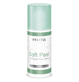 MIRRA SOFT PEEL полирующий пилинг-гоммаж