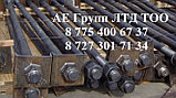 Фундаментные болты составной. Недорого. Качественно, фото 4