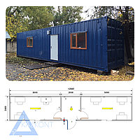 Времянка из контейнера, мобильное