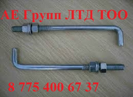 Фундаментные анкерные болты все типов исполнения