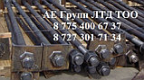 Болты стальные любой марки фундаментные тип 1,1Гост 24379-80, фото 3