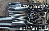 Болты стальные любой марки фундаментные тип 1,1Гост 24379-80, фото 6