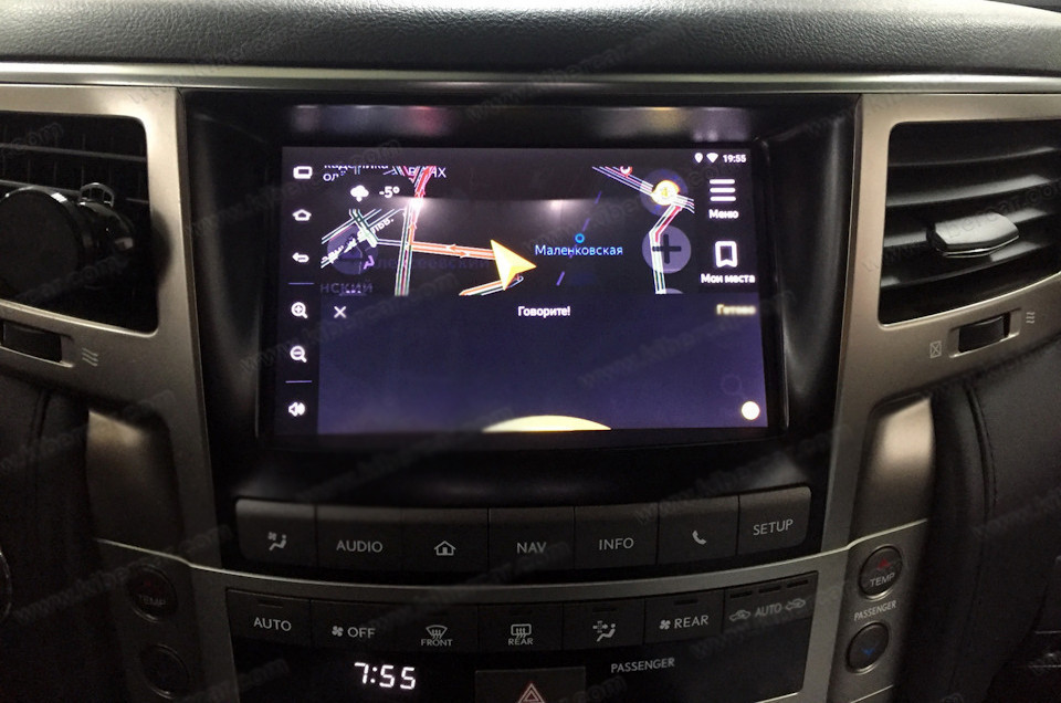 Android жүйесі Lexus LX 570 жергілікті мониторына - фото 3 - id-p61168620