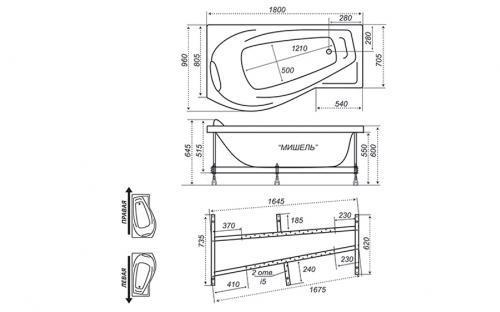 Ванна акриловая Тритон Мишель Экстра левая 1800х960 - фото 4 - id-p61148008