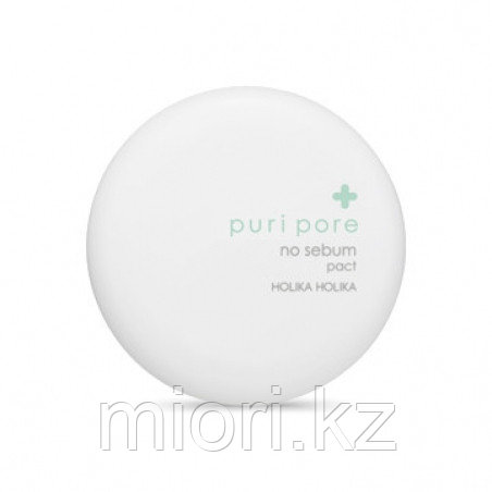 Holika Holika Puri Pore No Sebum Pact,Компактная матирующая пудра