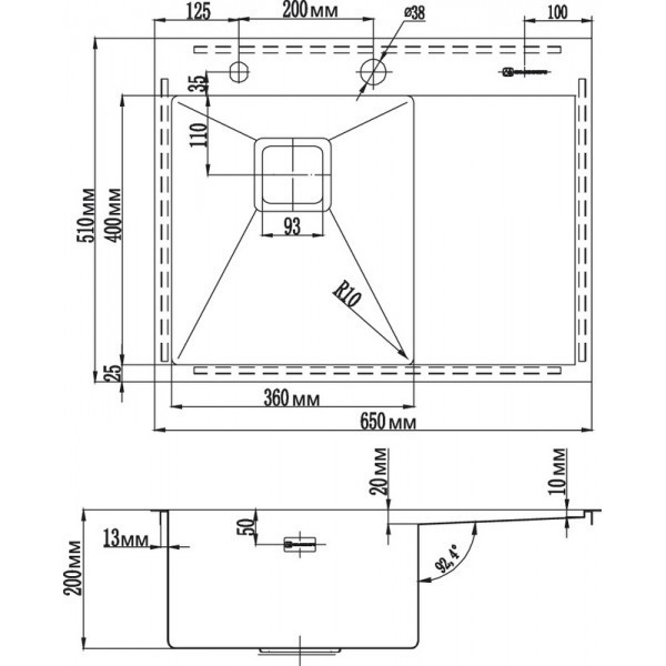 Кухонная мойка Omoikiri Akisame 65-LG-L (4993083) нерж сталь 40 см - фото 2 - id-p61152730