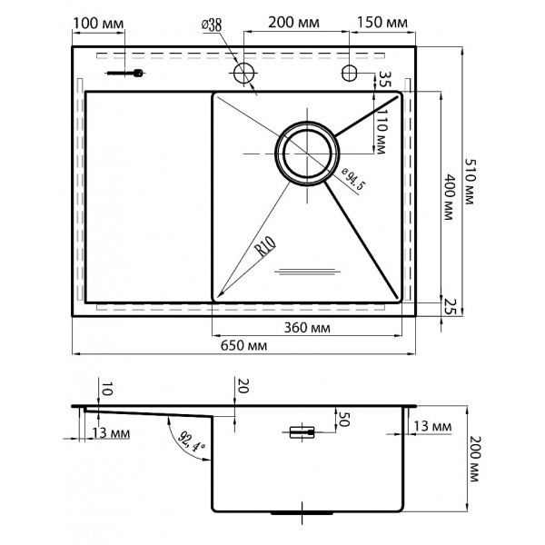 Кухонная мойка Omoikiri Akisame 65-IN-R (4993059) нерж сталь 40 см - фото 2 - id-p61152733