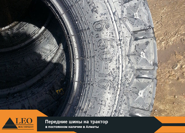 Передние шины на трактор, фото 2