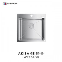 Кухонная мойка Omoikiri Akisame 51-IN (4973438)