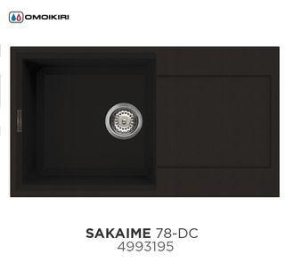 Мойка OMOIKIRI SAKAIME 78-DC (4993195), темный шоколад - фото 1 - id-p61161307