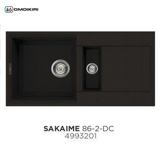 Мойка OMOIKIRI SAKAIME 86-2-DC (4993201) темный шоколад - фото 1 - id-p61161379