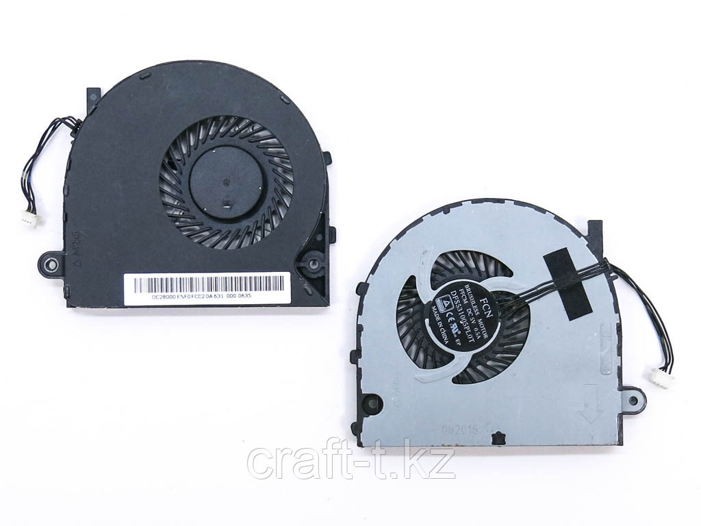 Система охлаждения (Fan), для ноутбука Lenovo 110-15ISK
