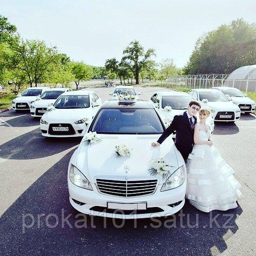 Свадебный прокат авто