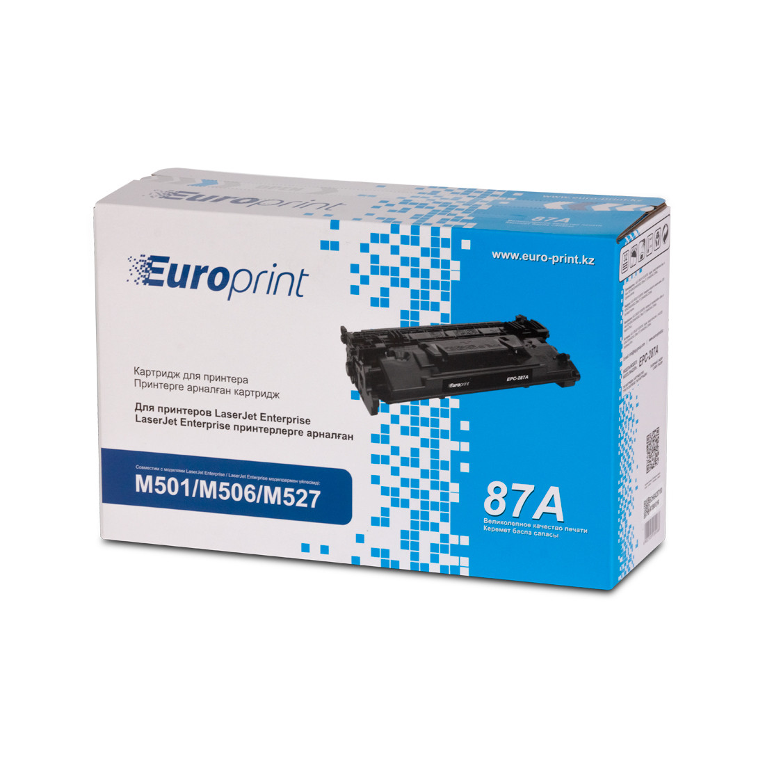 Картридж, Europrint, EPC-287A, Для принтеров HP LaserJet Enterprise M501/M506/M527, 9000 страниц.
