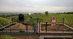 Мусульманская могила облагораживание, фото 2
