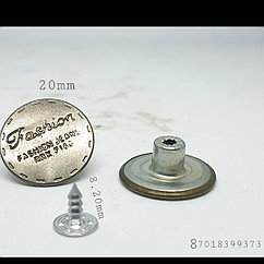 Пуговицы 20mm
100шт