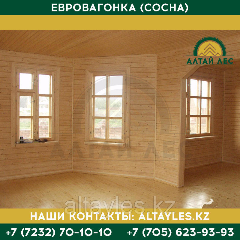 Евровагонка (Сосна) | 12,5*96*2500/3000 | Сорт B - фото 3 - id-p61185121