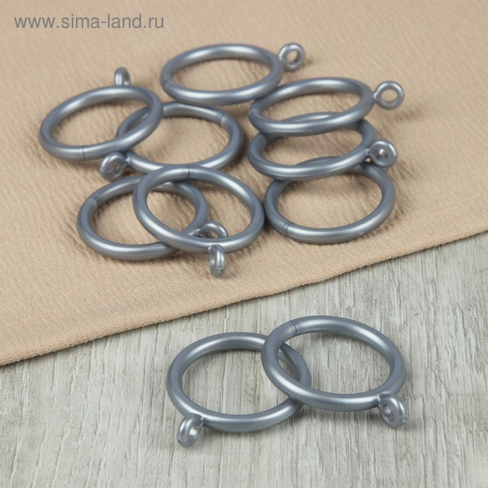 Кольцо для карниза, d = 3/3,9 см, 10 шт, цвет серебряный