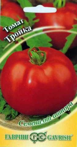 Томат Тройка 12шт/0,1гр