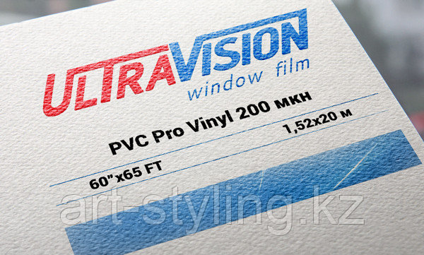 Ultra Vision PVC - защитная пленка, 200мкн.
