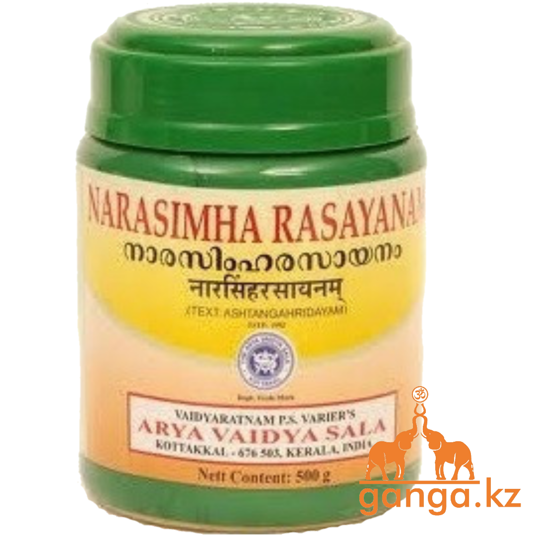 Нарасимха Расаяна (Narasimha Rasayaynam ARYA VAIDYA SALA), 200 г.