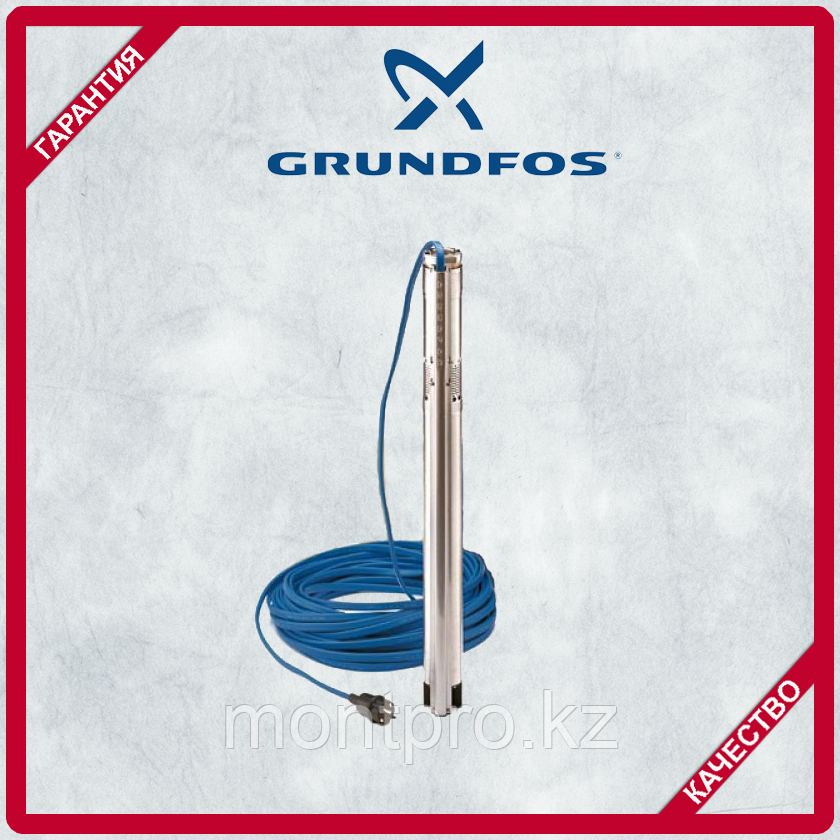 Скважинный насос Grundfos SQ 2-35