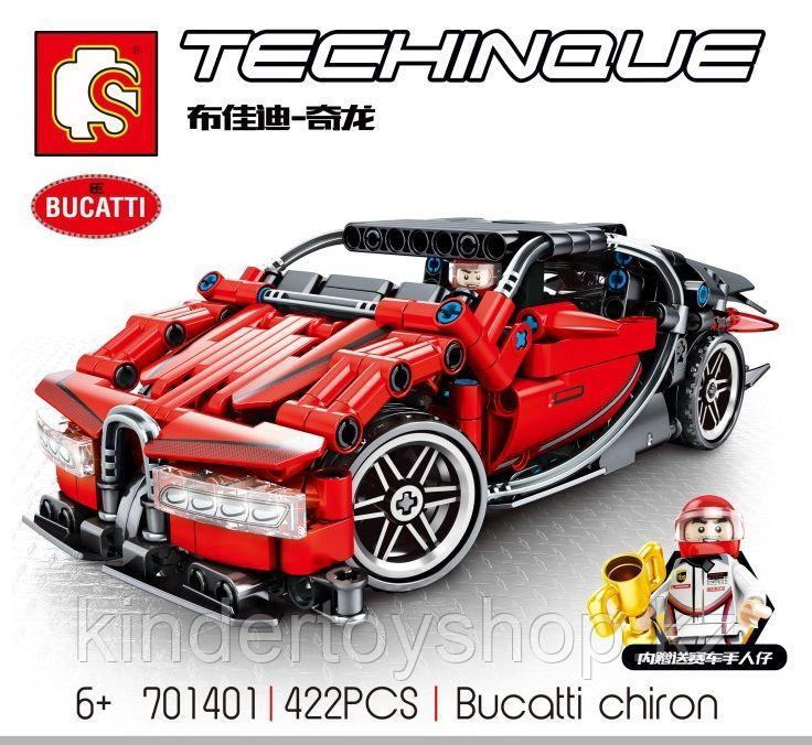 Конструктор Senbao 701401 For Bugatti Sports Car Бугатти широн аналог Lego Technic