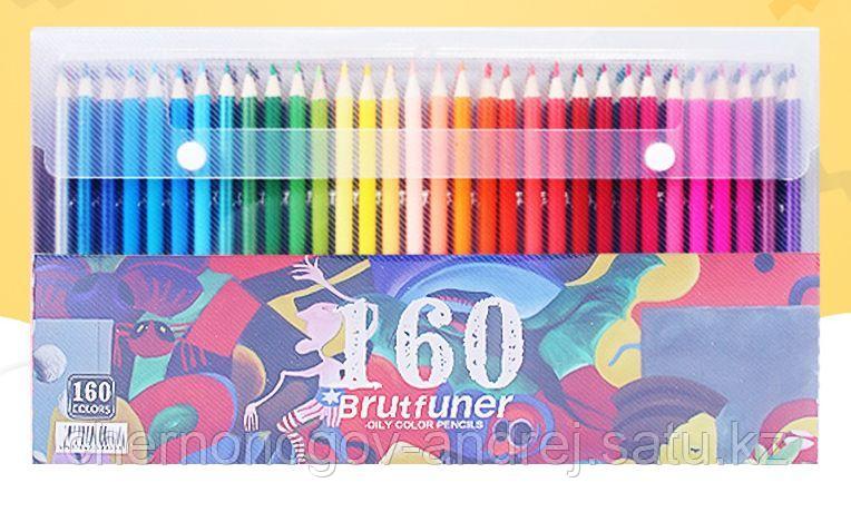 Масляные карандаши oil pencils от brutfuner 160 цветов